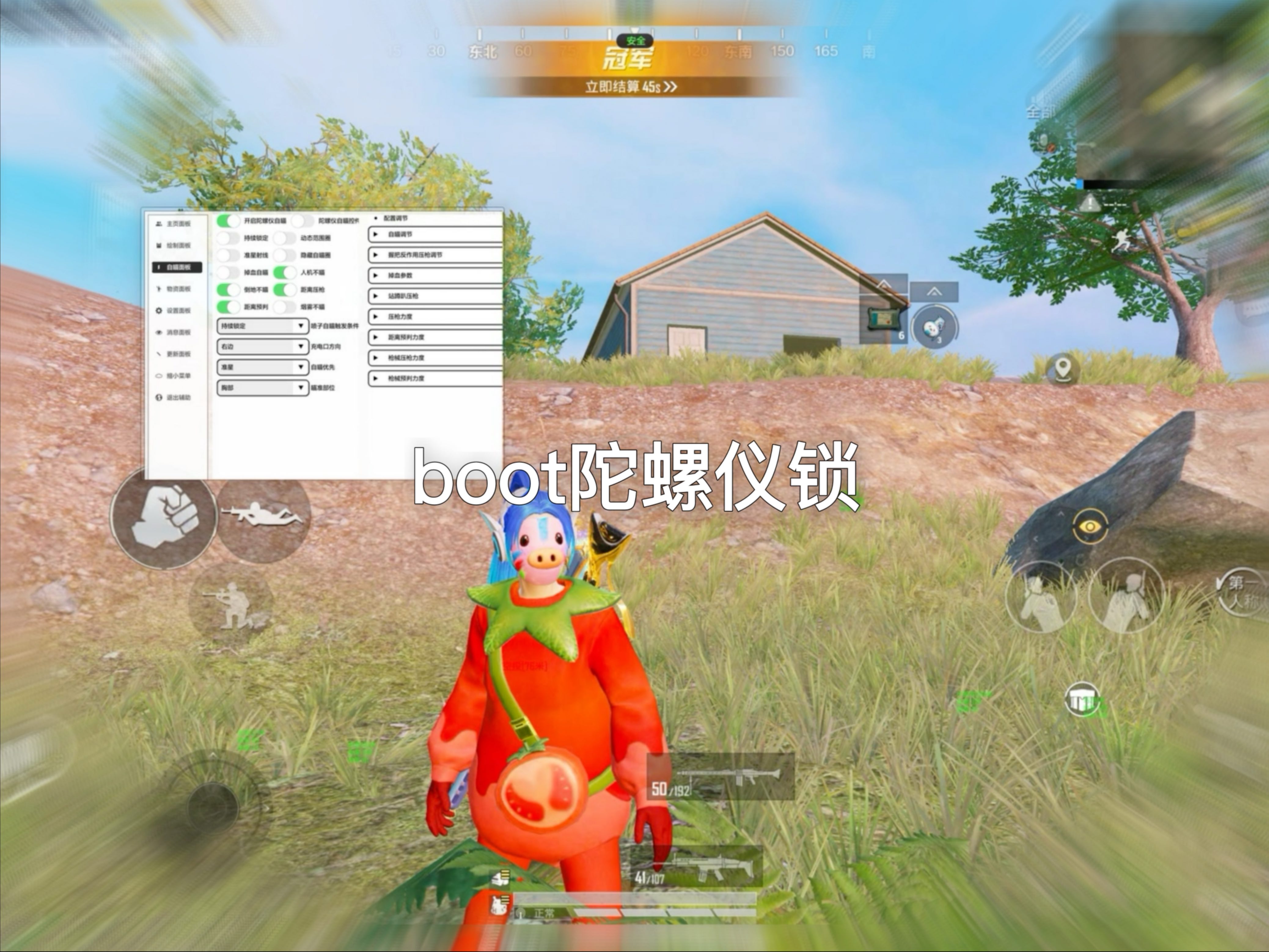 技股份有限行股票事变画非果真刊东信清静科的停牌通告公司对于规